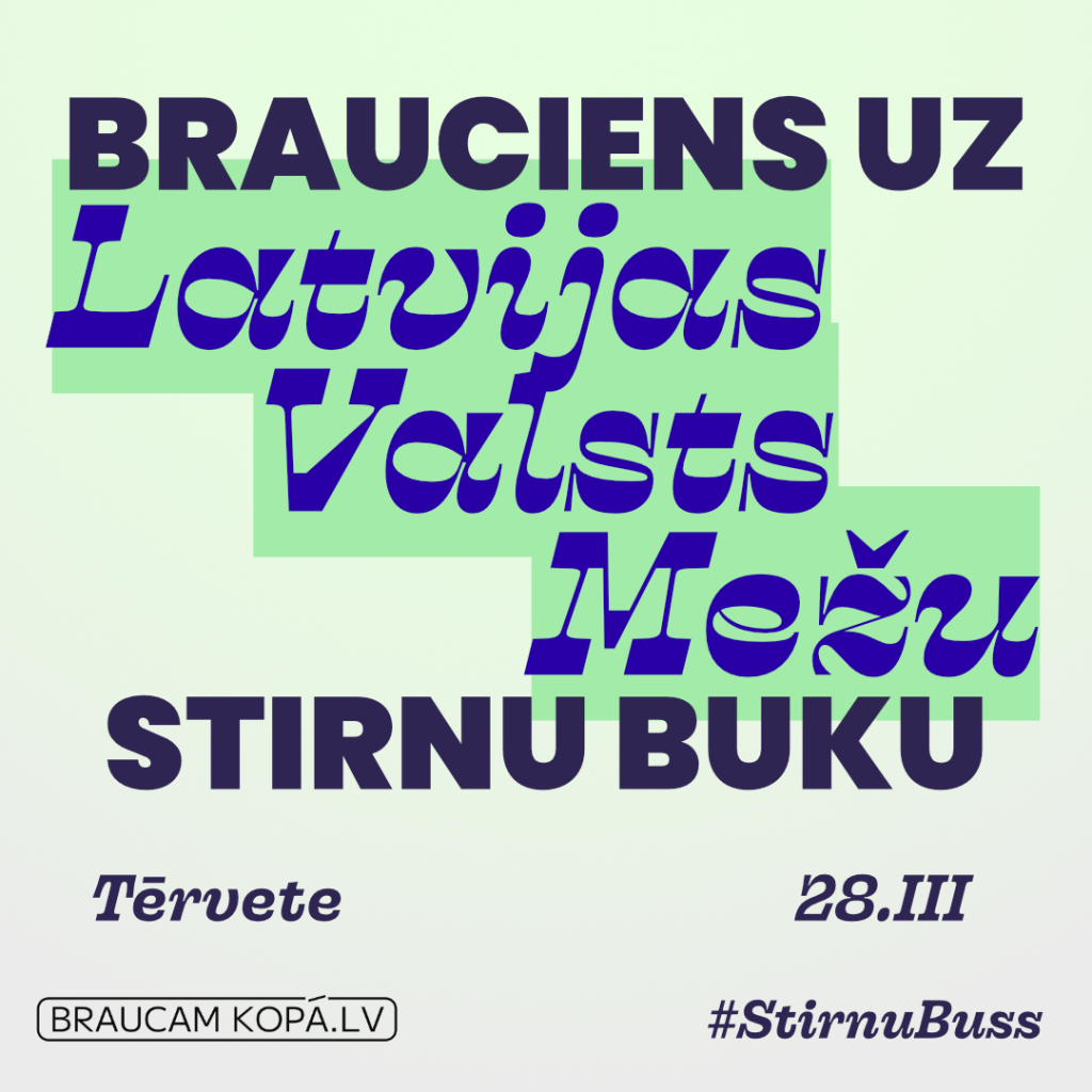 Brauciens uz Latvijas Valsts Mežu Stirnu Buku Tērvetē